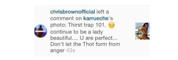 Brown thirst trap