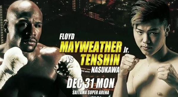 Floyd Mayweather Destroys Tenshin Nasukawa In First Round